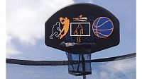 Сетка защитная верхняя для батутов серии Air Game Basketball (2,44 м)